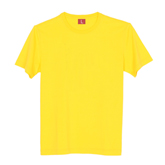 纯棉文化衫系列【黄色】（180克200克可选）
