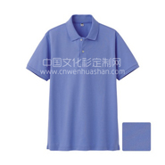 CVC空白T恤蓝色